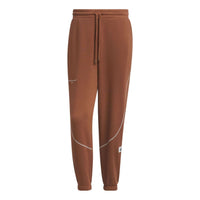 adidas St Side Knit Pants 'Brown' IP4977