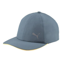 PUMA Essentials Running Cap 'Teal' 02314818