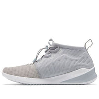 New Balance Cypher Run Luxe 'Light Grey' MSRMCLS