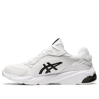 ASICS Gel Quantum Infinity Micro 'White' 1021A339-102