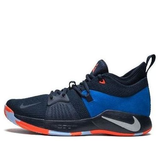 Nike PG 2.5 Moon Exploration Amarillo/Black/Aviator Grey Dark blue AJ2039-700