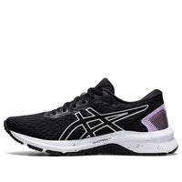 (WMNS) ASICS GT-1000 9 Wide 'Black Purple' 1012A695-002