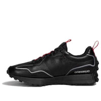 New Balance x Aries 327 'Black' AN-327B
