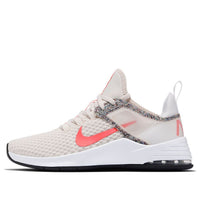 (WMNS) Nike Air Max Bella TR Trainer 2 Training Shoe AQ7492-007