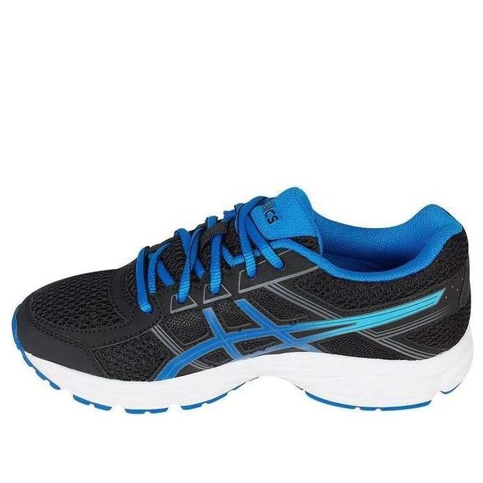 (GS) ASICS Gel-Contend 4 'Black Blue' C707N-9043
