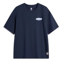 Li-Ning BadFive Hoops Graphic T-shirt 'Navy' AHSU149-6
