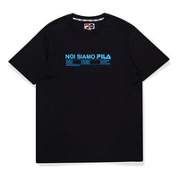Men's FILA FUSION Short Sleeve Black T-Shirt T11M031104F-BK