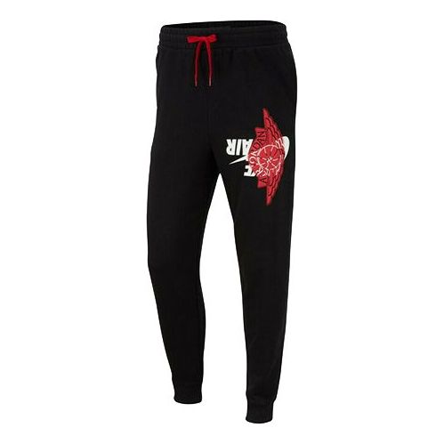Air Jordan Jumpman Wings Printing Casual Bundle Feet Sports Pants Black BQ8470-010