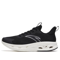 ANTA Energy Ring Low 'Black White' 112315575-10
