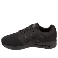 ASICS Gel Saga Sou 'Black' 1191A151-001