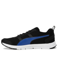 PUMA Dash Idp Low-top White/Blue 373106-04