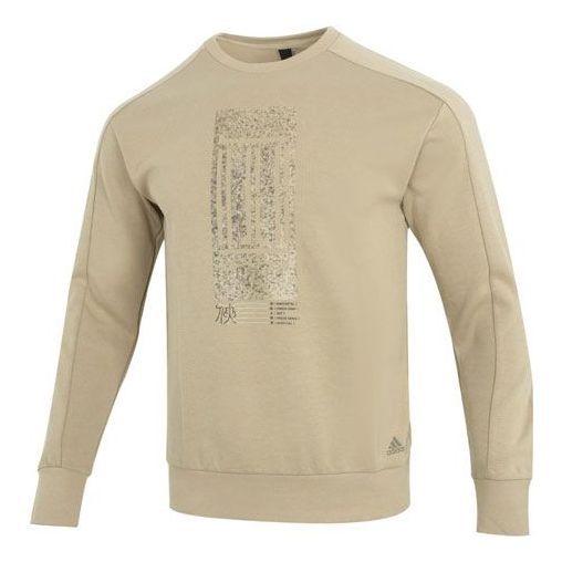 Men's adidas Wj Logo Swt Athleisure Casual Sports Round Neck Pullover Solid Color Khaki HM2947