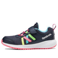 (PS) Reebok Road Supreme 'Dark Ink Multicolor' EF8040
