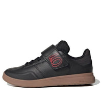 (PS) adidas Five Ten Sleuth Deluxe Mountain Bike 'Black Brown' EH3526