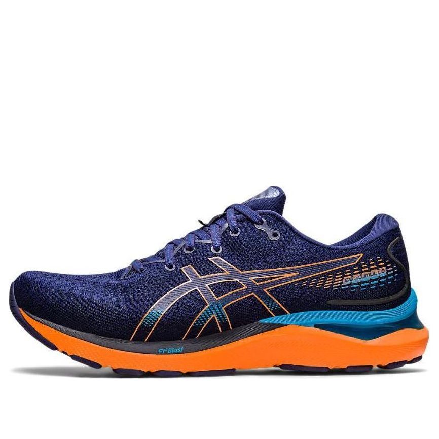 ASICS Gel-Cumulus 24 'Indigo Blue Sun Peach' 1011B366-402