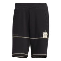 adidas neo Solid Color Design Straight Athleisure Casual Sports Shorts Black HH7673