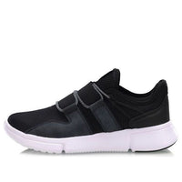 Li-Ning Vulc Lite 'Black White' AGBP019-3