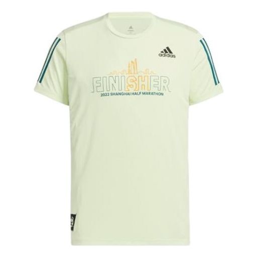 adidas Shanghai Half Marathon 2022 Finisher Event Tee 'Oliver Green' HJ9887
