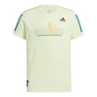 adidas Shanghai Half Marathon 2022 Finisher Event Tee 'Oliver Green' HJ9887