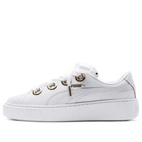 (WMNS) PUMA Platform Kiss Ath Lux White 366704-01