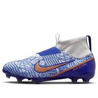 (GS) Nike Mercurial Superfly 9 Pro CR7 FG 'Azulejo' DQ5325-182