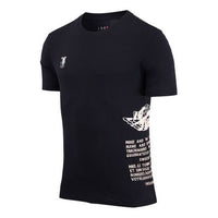Air Jordan Alphabet Printing Short Sleeve Black CZ2342-010