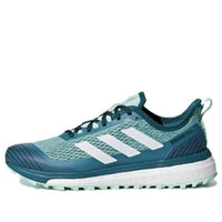 (WMNS) adidas Response Trail 'Teal White' BB6609