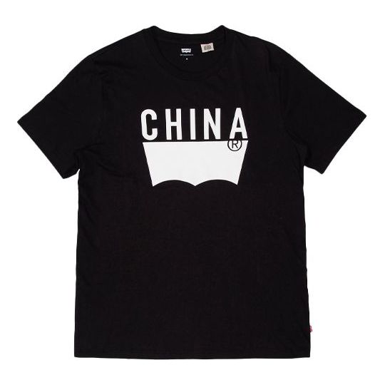 Men's Levis City Logo Pattern Printing Round Neck Short Sleeve Black T-Shirt 21945-0215