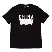 Men's Levis City Logo Pattern Printing Round Neck Short Sleeve Black T-Shirt 21945-0215