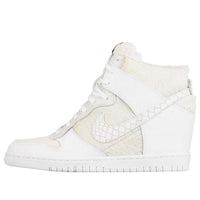 (WMNS) Nike x Undercover Dunk Sky High SP 'White' 717122-100