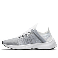 (GS) Nike EXP-X14 'Wolf Grey' AJ1927-100