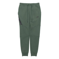 Men's Nike Casual Green Long Pants/Trousers 805163-370