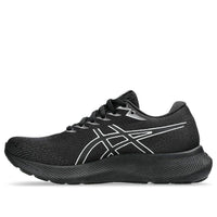 (WMNS) ASICS Gel-Saiun 2 'Black Pure Silver' 1012B702-001