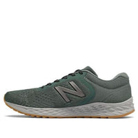 New Balance Fresh Foam Arishi v2 'Green' MARISRR2
