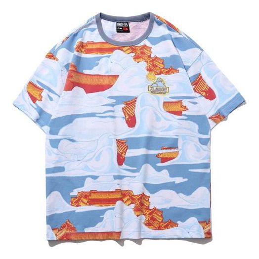 Li-Ning BADFIVExXLARGE Crossover Short Sleeve Tee 'Blue' AHSP949-1