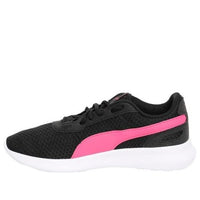 (PS) PUMA ST Activate AC Running Shoes Black 369070-06