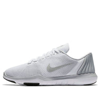 (WMNS) Nike Flex SupremeTrainer 5 'White Metallic Silver' 852467-100