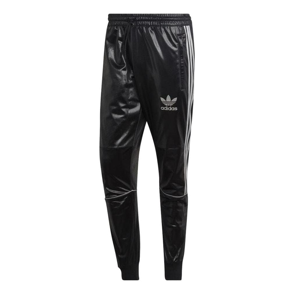 adidas originals FW22 Logo HR4292