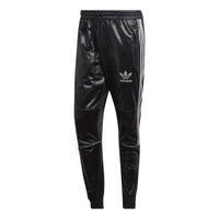 adidas originals FW22 Logo HR4292