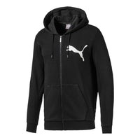 PUMA Training Jacket 'Black' 580568-01