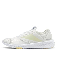 (WMNS) Reebok Sublite Train White EH3533
