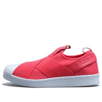 (WMNS) adidas Superstar Slip-On 'Coral Pink' BB2118