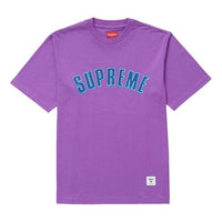 Supreme FW18 Printed Arc SS Top Purple Logo Tee SUP-FW18-576