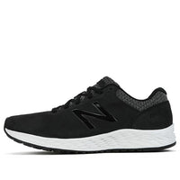 (WMNS) New Balance BREAZA Series Grey/Yellow/Blue WARISPB1