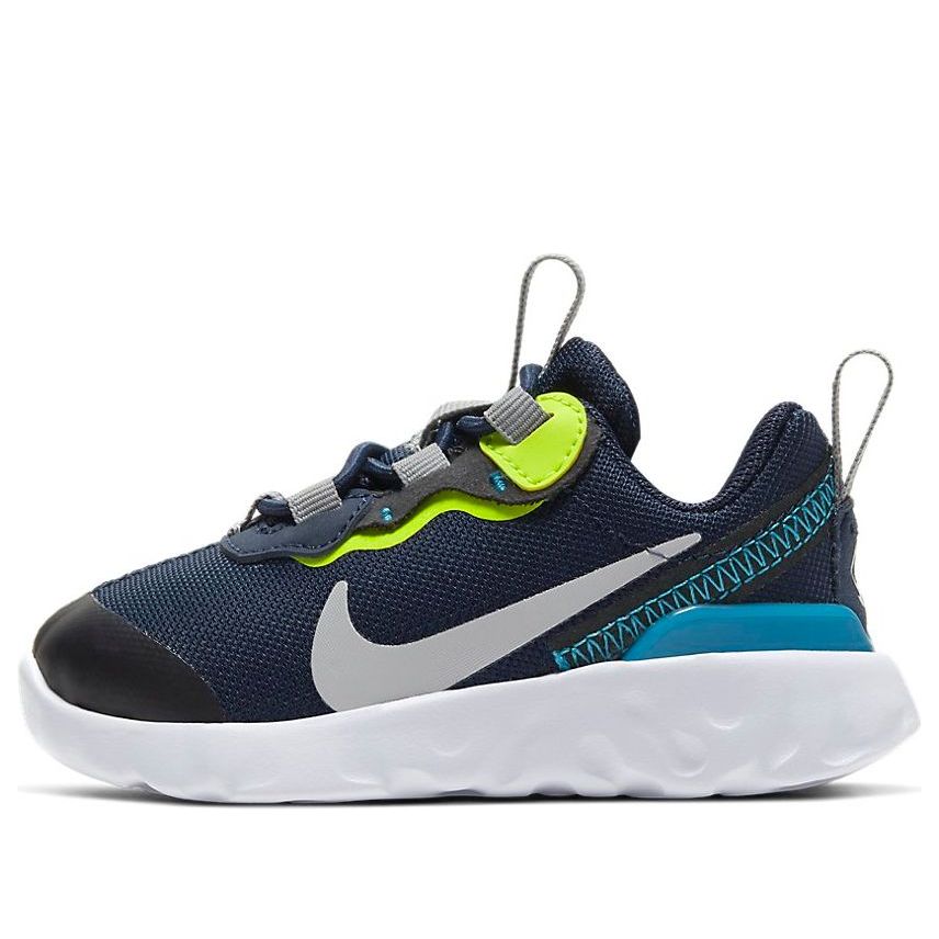 (TD) Nike Element 55 Blue/Green CK4083-400