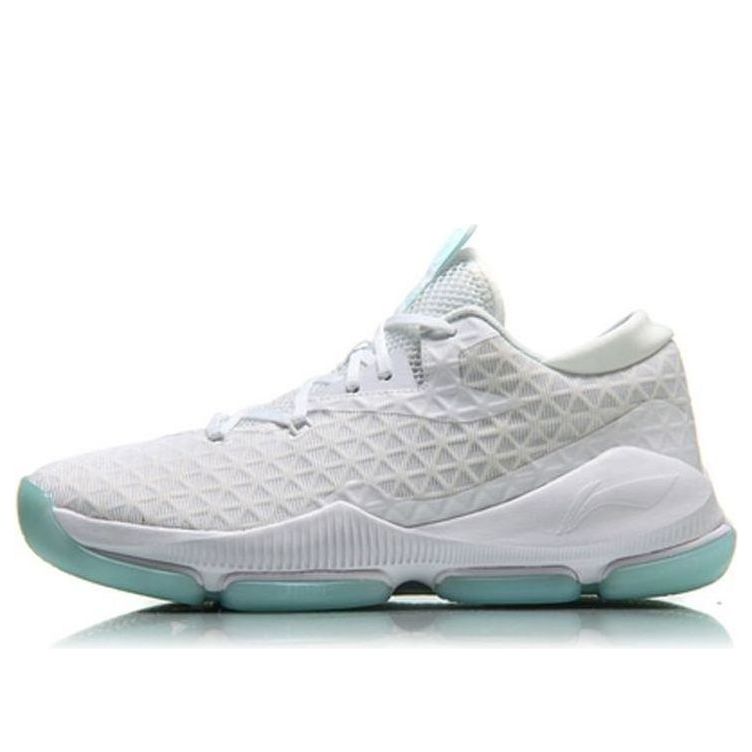 Li-Ning Wade Night Attack 'White Blue' ABAN041-1