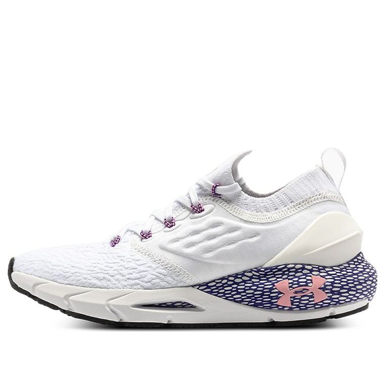 (WMNS) Under Armour Hovr Phantom 2 CN 'White Purple' 3025214-100