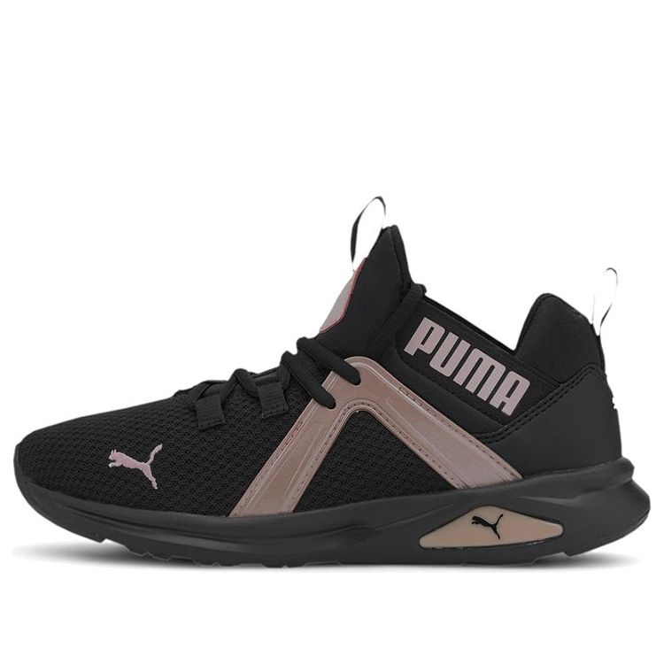 (WMNS) PUMA Enzo 2 Shimmer 'Black Peachskin' 193714-02