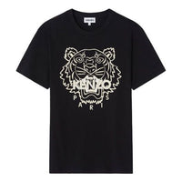 Men's KENZO SS21 Cotton Round Neck Short Sleeve Black FB55TS0204SF-99