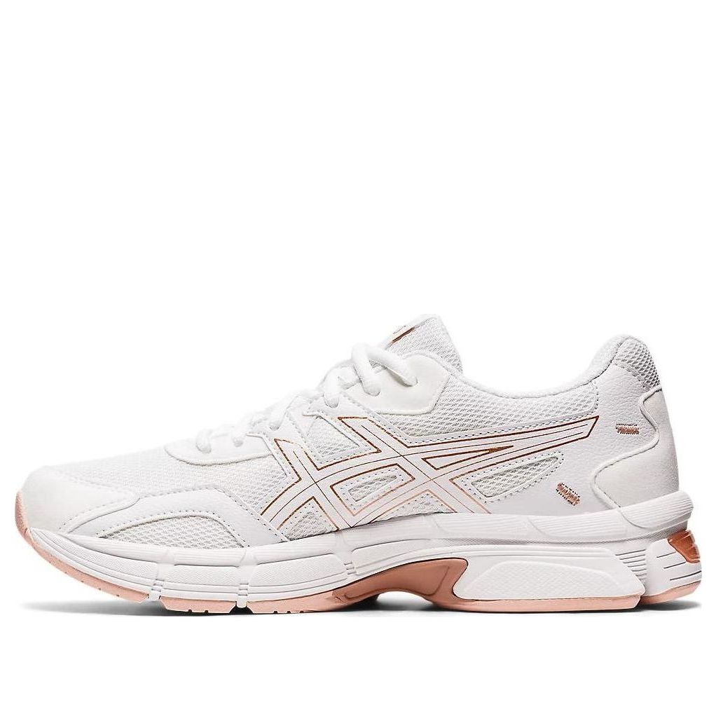 (WMNS) ASICS Gel-Jog Mc 'White' 1202A359-102